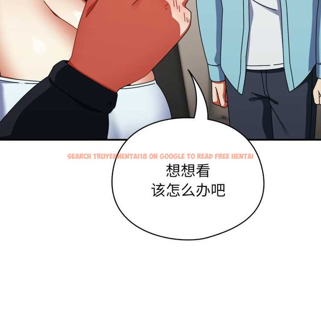 查看漫画硬也要拍完 - 第23話 - tymanga.com中的4169560图片