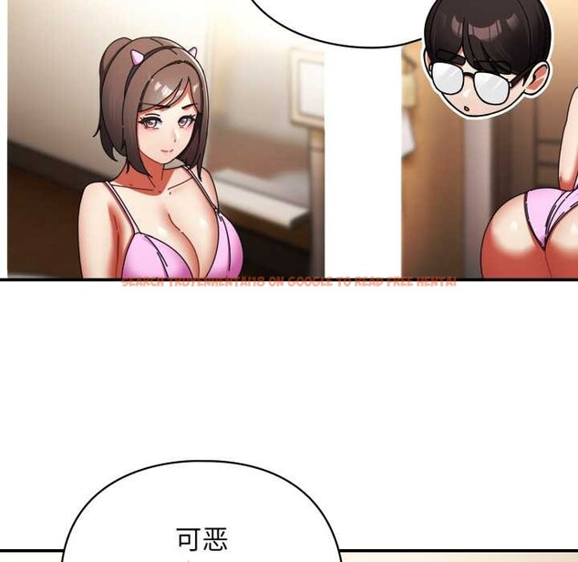 查看漫画硬也要拍完 - 第23話 - tymanga.com中的4169567图片