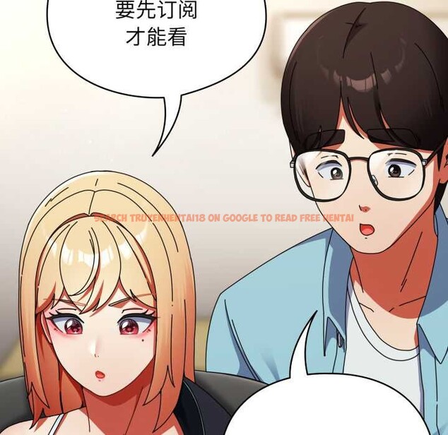 查看漫画硬也要拍完 - 第23話 - tymanga.com中的4169568图片