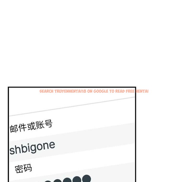 查看漫画硬也要拍完 - 第23話 - tymanga.com中的4169571图片