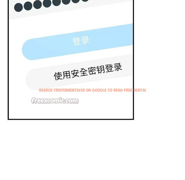 查看漫画硬也要拍完 - 第23話 - tymanga.com中的4169572图片