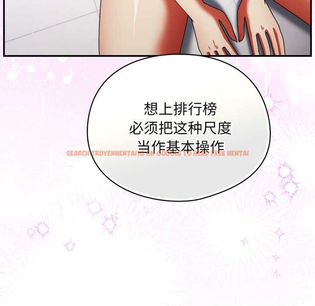 查看漫画硬也要拍完 - 第23話 - tymanga.com中的4169583图片