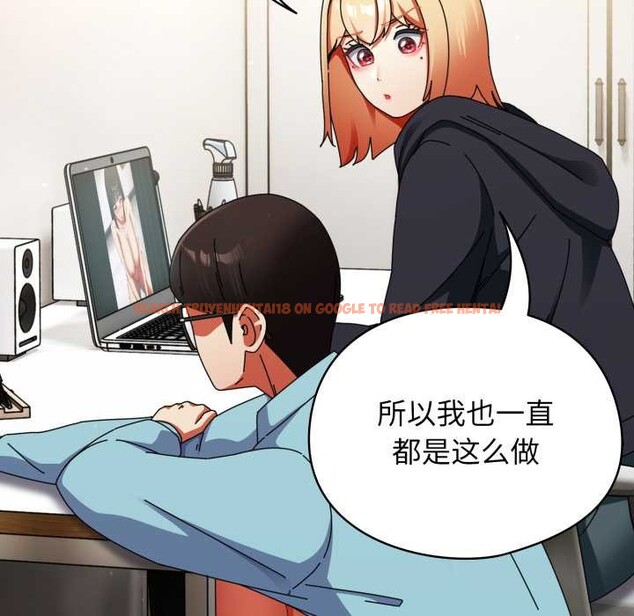 查看漫画硬也要拍完 - 第23話 - tymanga.com中的4169585图片