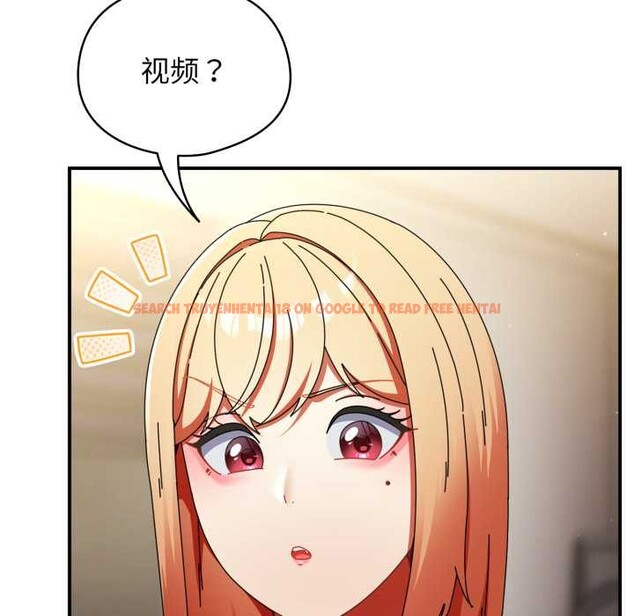 查看漫画硬也要拍完 - 第23話 - tymanga.com中的4169590图片