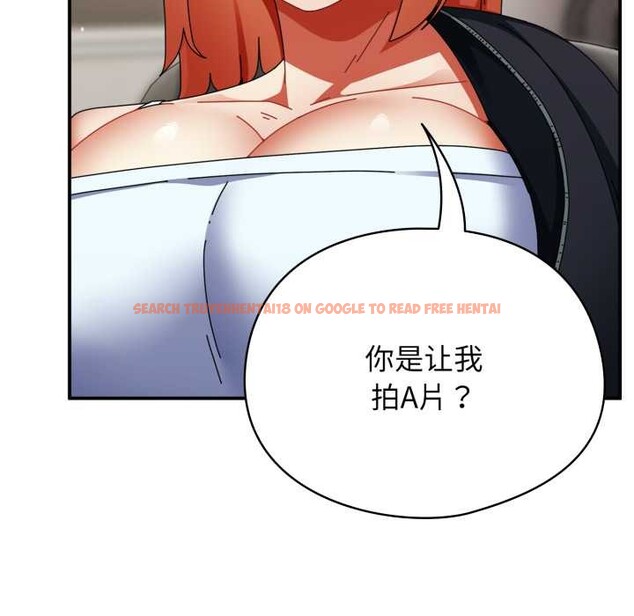 查看漫画硬也要拍完 - 第23話 - tymanga.com中的4169591图片