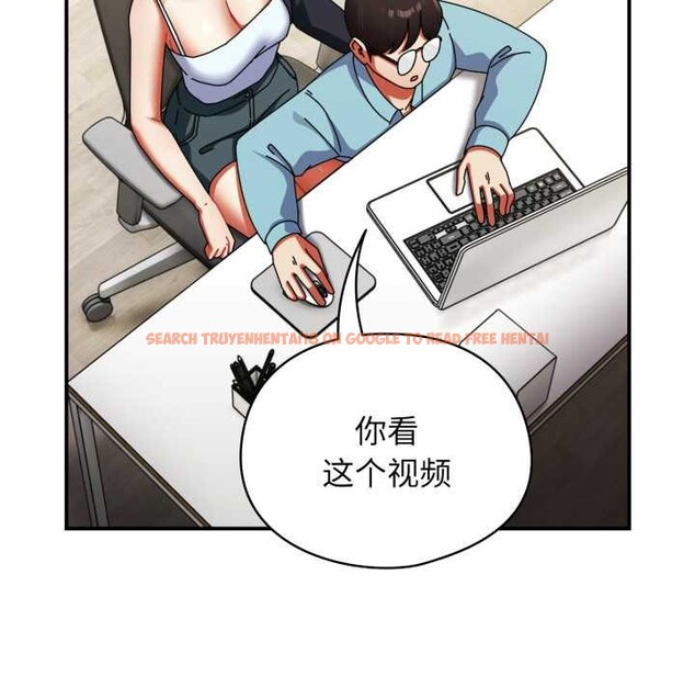 查看漫画硬也要拍完 - 第23話 - tymanga.com中的4169596图片