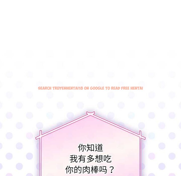 查看漫画硬也要拍完 - 第23話 - tymanga.com中的4169597图片