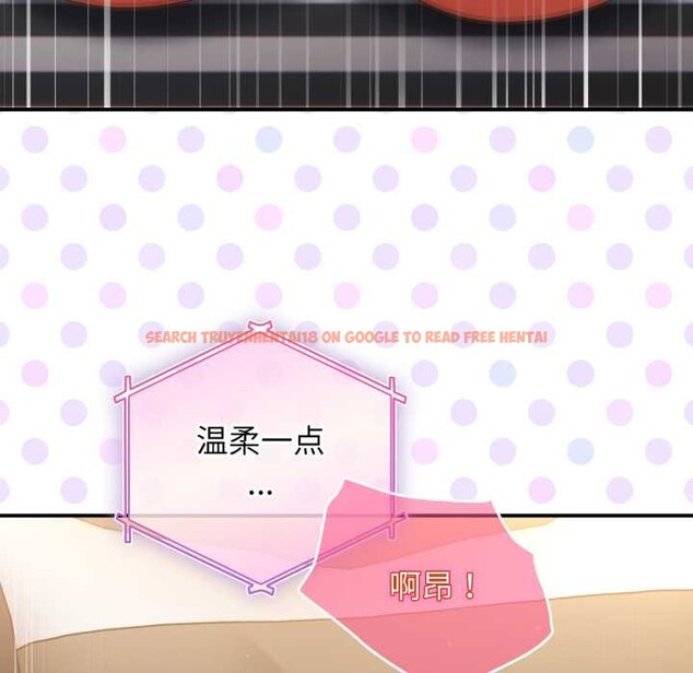 查看漫画硬也要拍完 - 第23話 - tymanga.com中的4169611图片