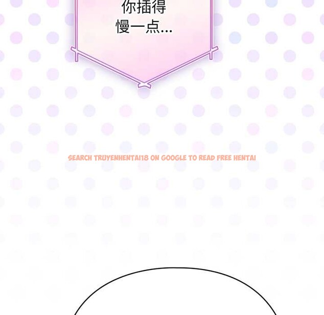 查看漫画硬也要拍完 - 第23話 - tymanga.com中的4169617图片