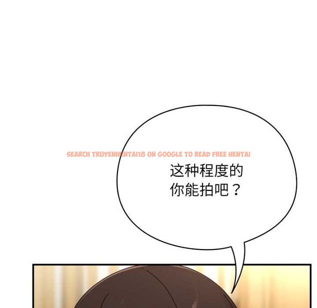 查看漫画硬也要拍完 - 第23話 - tymanga.com中的4169621图片