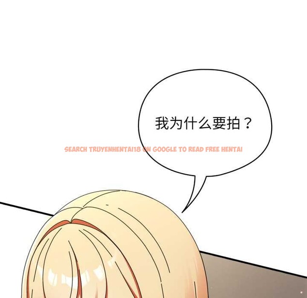 查看漫画硬也要拍完 - 第23話 - tymanga.com中的4169623图片