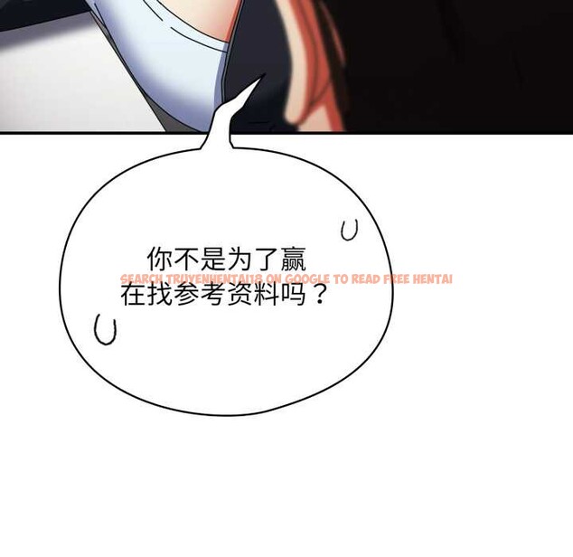 查看漫画硬也要拍完 - 第23話 - tymanga.com中的4169625图片