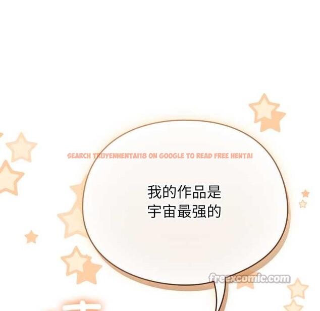 查看漫画硬也要拍完 - 第23話 - tymanga.com中的4169628图片