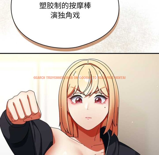 查看漫画硬也要拍完 - 第23話 - tymanga.com中的4169634图片