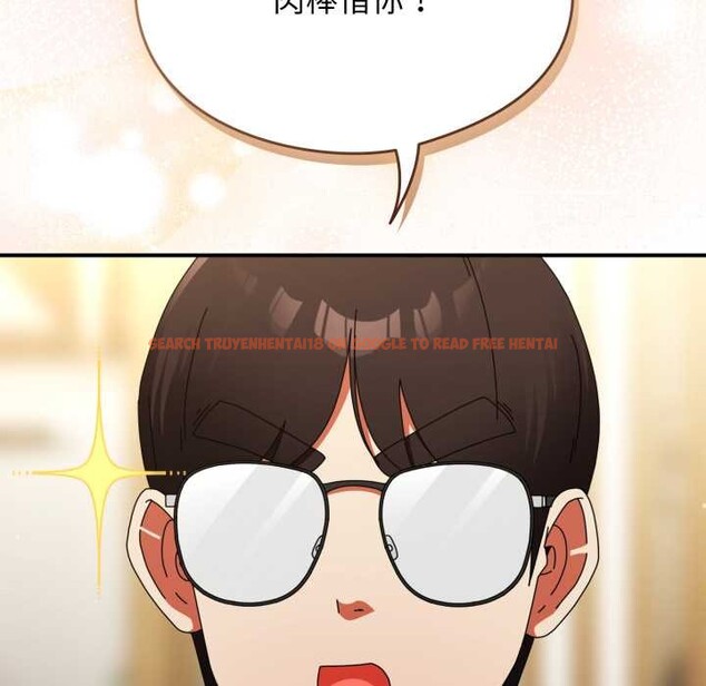 查看漫画硬也要拍完 - 第23話 - tymanga.com中的4169637图片