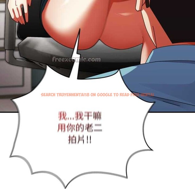 查看漫画硬也要拍完 - 第23話 - tymanga.com中的4169642图片