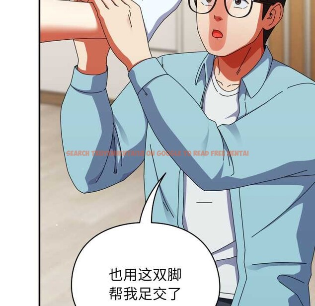 查看漫画硬也要拍完 - 第23話 - tymanga.com中的4169644图片