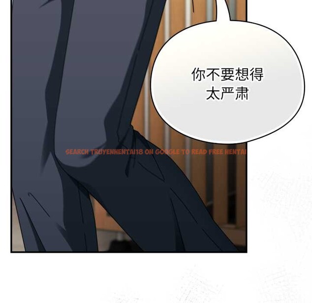 查看漫画硬也要拍完 - 第23話 - tymanga.com中的4169649图片