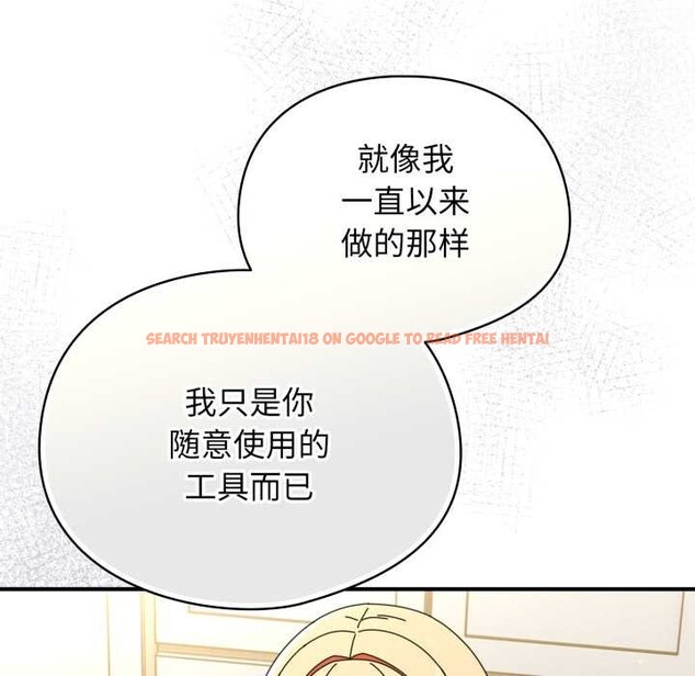 查看漫画硬也要拍完 - 第23話 - tymanga.com中的4169650图片