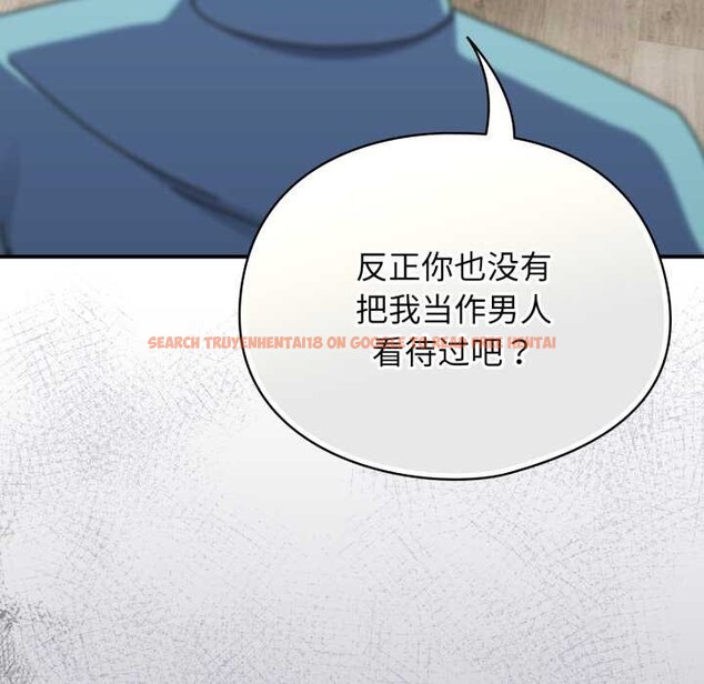 查看漫画硬也要拍完 - 第23話 - tymanga.com中的4169653图片