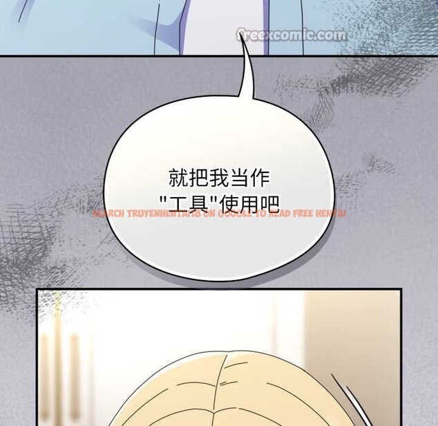 查看漫画硬也要拍完 - 第23話 - tymanga.com中的4169656图片