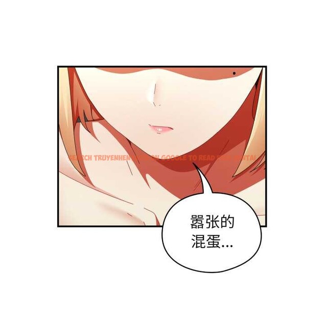 查看漫画硬也要拍完 - 第23話 - tymanga.com中的4169659图片