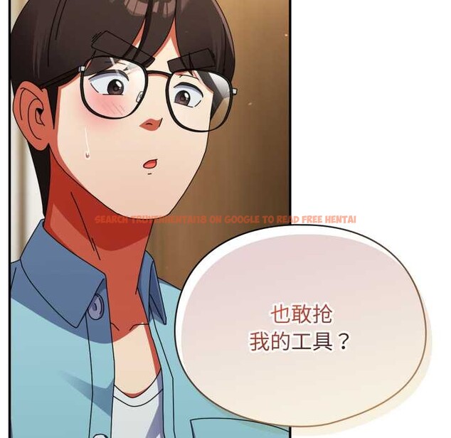 查看漫画硬也要拍完 - 第23話 - tymanga.com中的4169668图片