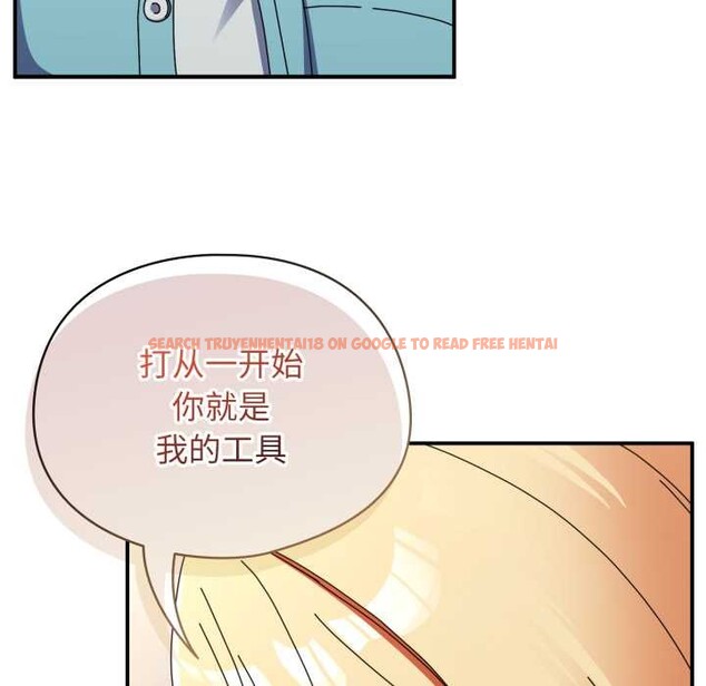 查看漫画硬也要拍完 - 第23話 - tymanga.com中的4169669图片