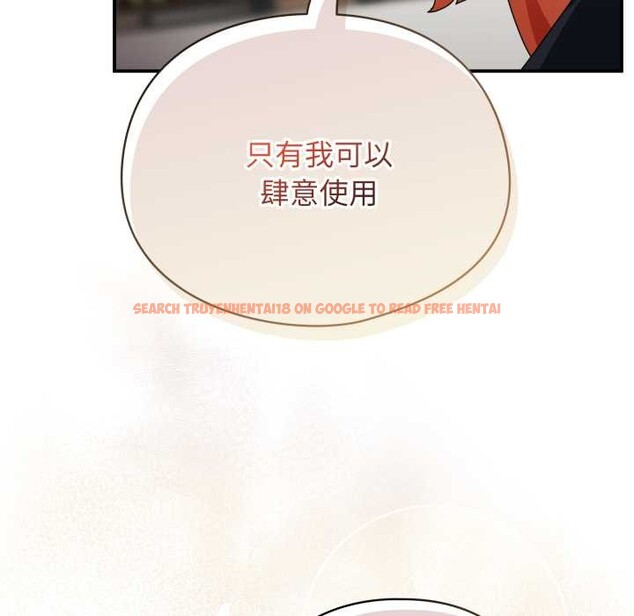 查看漫画硬也要拍完 - 第23話 - tymanga.com中的4169671图片