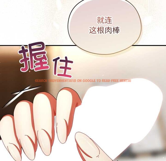 查看漫画硬也要拍完 - 第23話 - tymanga.com中的4169672图片