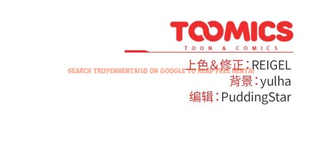 查看漫画硬也要拍完 - 第23話 - tymanga.com中的4169680图片