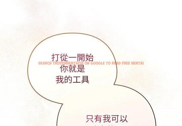 查看漫画硬也要拍完 - 第24話 - tymanga.com中的4306788图片