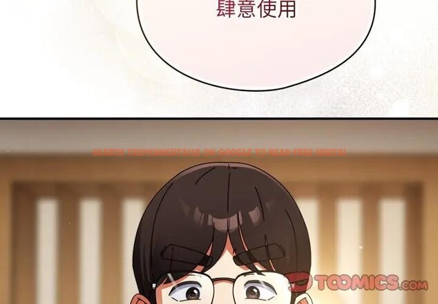 查看漫画硬也要拍完 - 第24話 - tymanga.com中的4306789图片