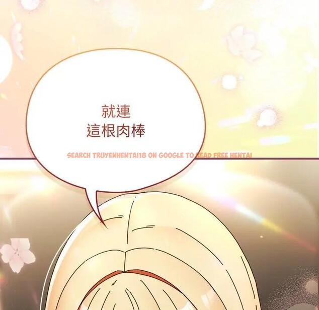 查看漫画硬也要拍完 - 第24話 - tymanga.com中的4306792图片