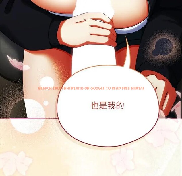 查看漫画硬也要拍完 - 第24話 - tymanga.com中的4306794图片