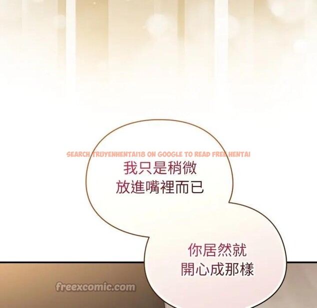 查看漫画硬也要拍完 - 第24話 - tymanga.com中的4306800图片