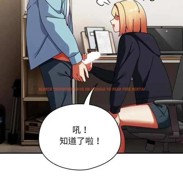 查看漫画硬也要拍完 - 第24話 - tymanga.com中的4306812图片