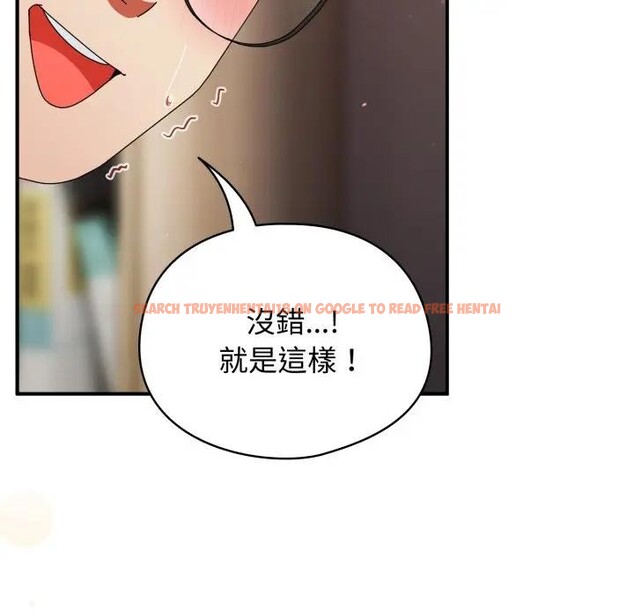 查看漫画硬也要拍完 - 第24話 - tymanga.com中的4306818图片