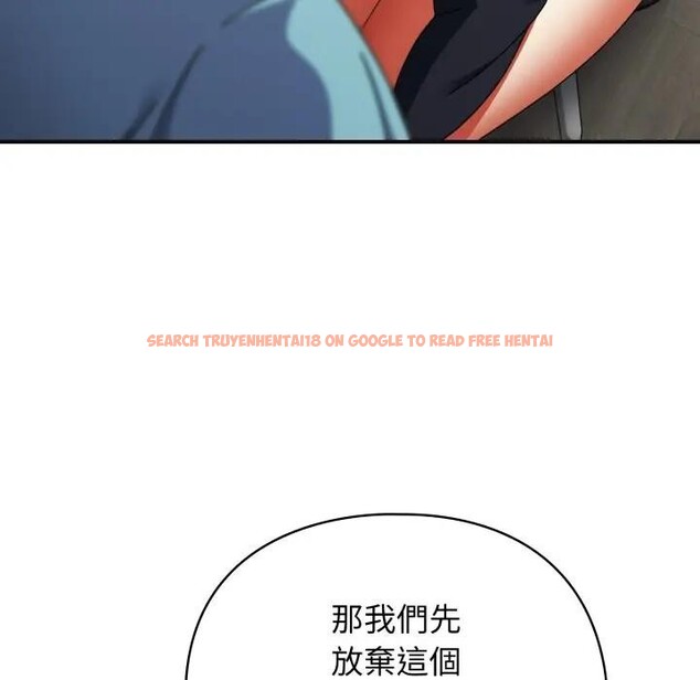 查看漫画硬也要拍完 - 第24話 - tymanga.com中的4306827图片