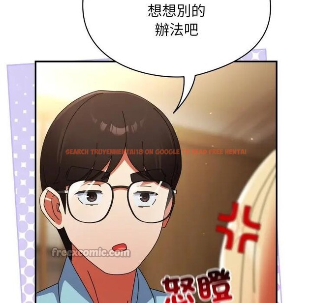 查看漫画硬也要拍完 - 第24話 - tymanga.com中的4306828图片