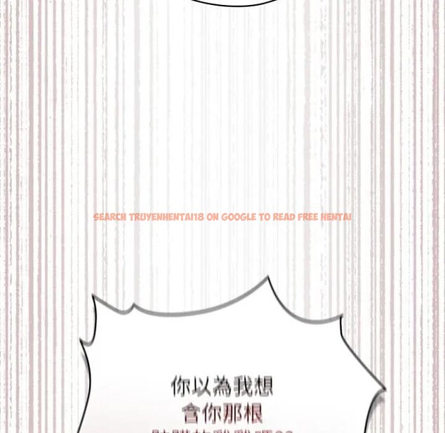 查看漫画硬也要拍完 - 第24話 - tymanga.com中的4306832图片