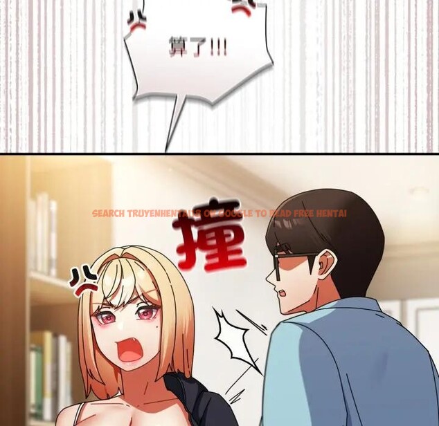 查看漫画硬也要拍完 - 第24話 - tymanga.com中的4306836图片