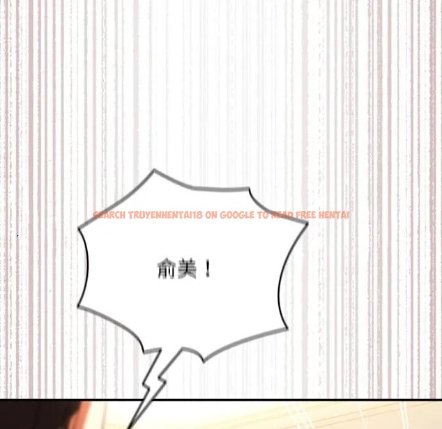 查看漫画硬也要拍完 - 第24話 - tymanga.com中的4306838图片