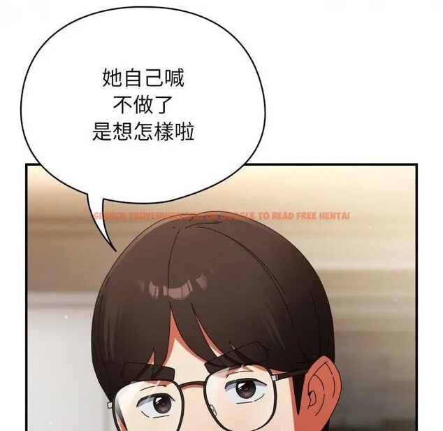 查看漫画硬也要拍完 - 第24話 - tymanga.com中的4306841图片