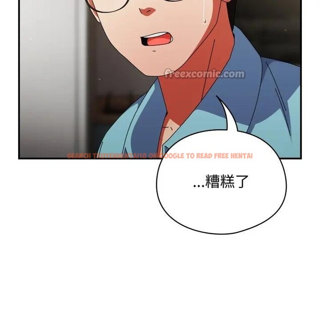 查看漫画硬也要拍完 - 第24話 - tymanga.com中的4306842图片