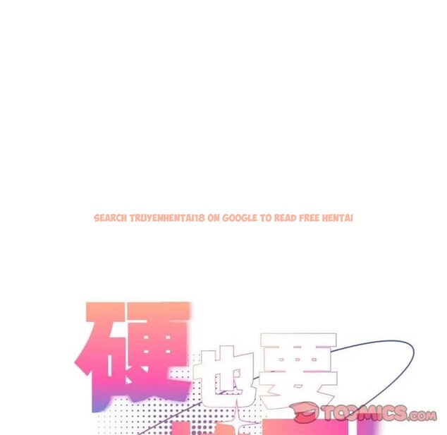 查看漫画硬也要拍完 - 第24話 - tymanga.com中的4306843图片