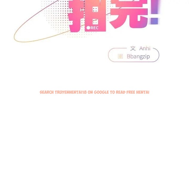 查看漫画硬也要拍完 - 第24話 - tymanga.com中的4306844图片