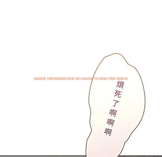 查看漫画硬也要拍完 - 第24話 - tymanga.com中的4306845图片