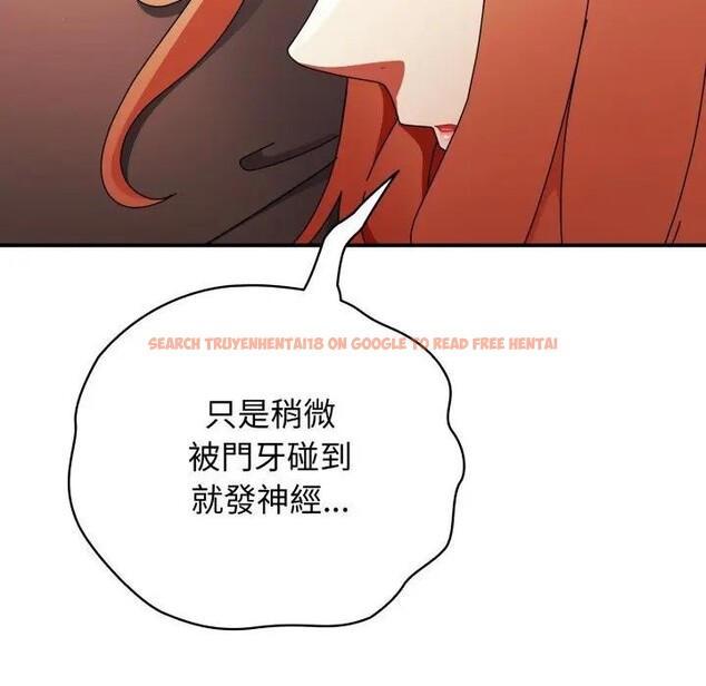 查看漫画硬也要拍完 - 第24話 - tymanga.com中的4306850图片