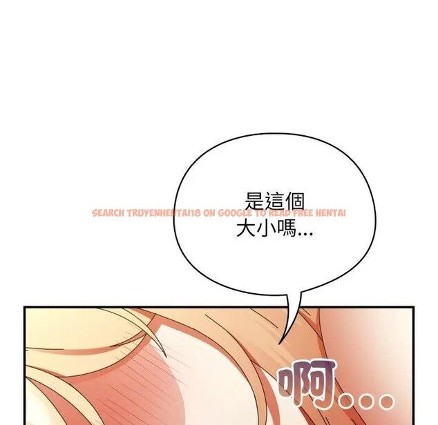 查看漫画硬也要拍完 - 第24話 - tymanga.com中的4306851图片